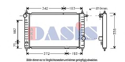 Радиатор, охлаждение двигателя AKS DASIS купить