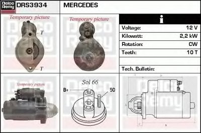 Стартер Remanufactured REMY (Light Duty) DELCO REMY купить