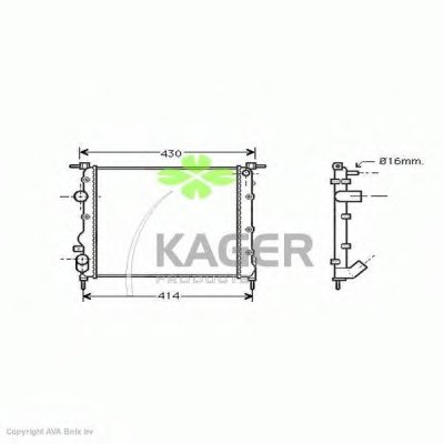 Радиатор, охлаждение двигателя KAGER купить