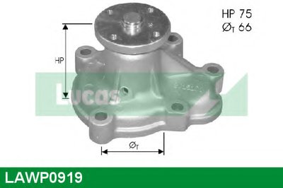 Водяной насос LUCAS ENGINE DRIVE купить