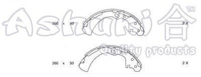 Комплект тормозных колодок ASHUKI купить