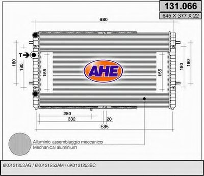 Радиатор, охлаждение двигателя AHE купить