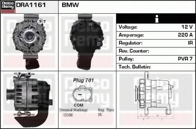 Генератор Remanufactured REMY (Light Duty) DELCO REMY купить