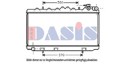 Радиатор, охлаждение двигателя AKS DASIS купить