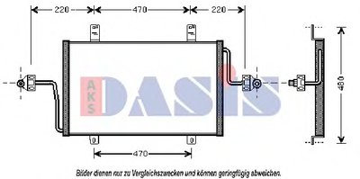 Конденсатор, кондиционер AKS DASIS купить