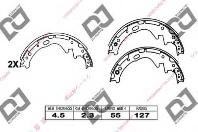 Комплект тормозных колодок DJ PARTS купить