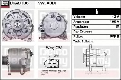 Генератор Remanufactured REMY (Light Duty) DELCO REMY купить
