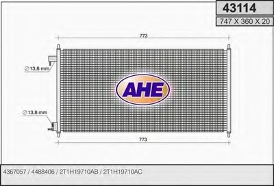 Конденсатор, кондиционер AHE купить