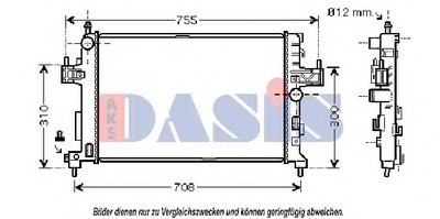 Радиатор, охлаждение двигателя AKS DASIS купить