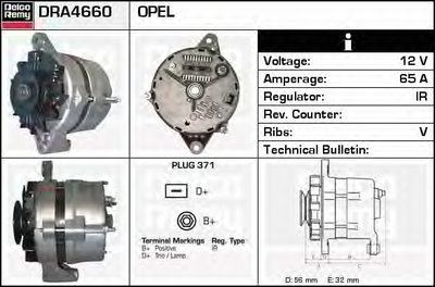 Генератор Remanufactured REMY (Light Duty) DELCO REMY купить