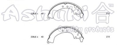 Комплект тормозных колодок ASHUKI купить