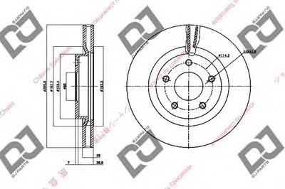 Тормозной диск DJ PARTS купить