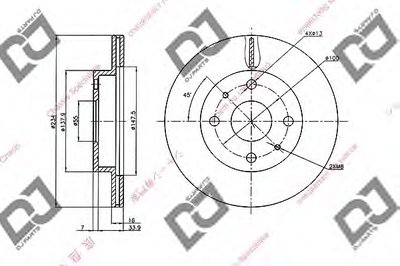 Тормозной диск DJ PARTS купить