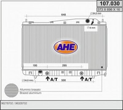 Радиатор, охлаждение двигателя AHE купить