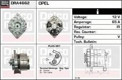 Генератор Remanufactured REMY (Light Duty) DELCO REMY купить