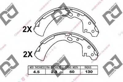 Комплект тормозных колодок DJ PARTS купить