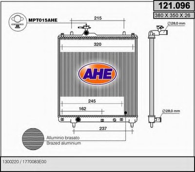 Радиатор, охлаждение двигателя AHE купить