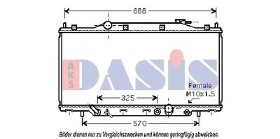 Радиатор, охлаждение двигателя AKS DASIS купить