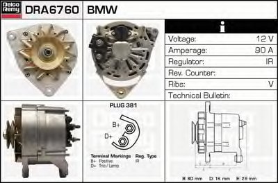 Генератор Remanufactured REMY (Light Duty) DELCO REMY купить