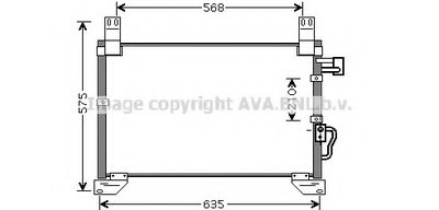 Конденсатор, кондиционер AVA QUALITY COOLING