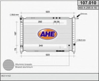 Радиатор, охлаждение двигателя AHE купить