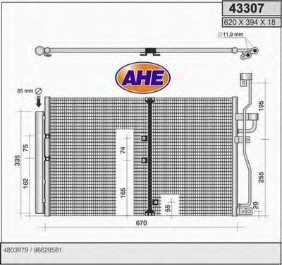 Конденсатор, кондиционер AHE купить