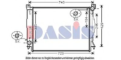 Радиатор, охлаждение двигателя AKS DASIS купить