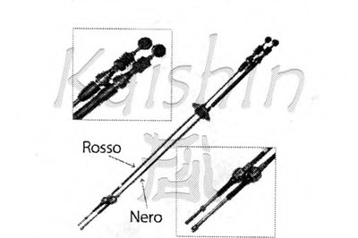 Комплект прокладок, блок-картер двигателя KAISHIN