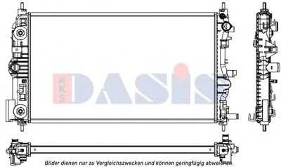 Радиатор, охлаждение двигателя AKS DASIS купить