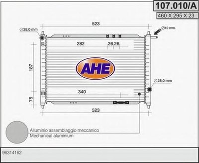 Радиатор, охлаждение двигателя AHE купить