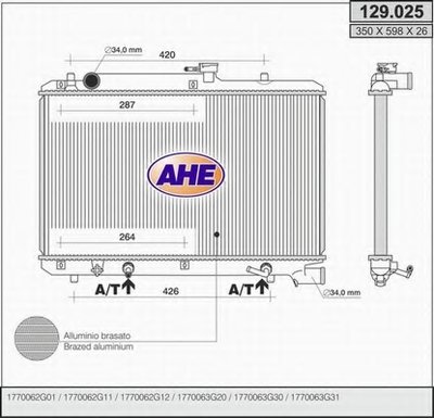 Радиатор, охлаждение двигателя AHE купить