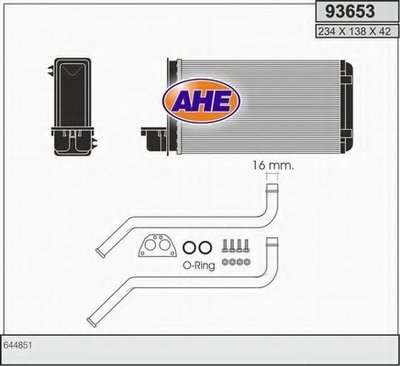 Теплообменник, отопление салона AHE