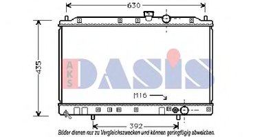 Радиатор, охлаждение двигателя AKS DASIS купить