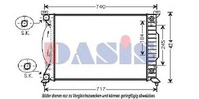 Радиатор, охлаждение двигателя AKS DASIS купить