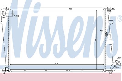 Радиатор, охлаждение двигателя NISSENS купить