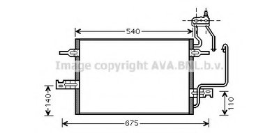 Конденсатор, кондиционер AVA QUALITY COOLING купить