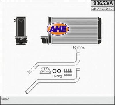 Теплообменник, отопление салона AHE