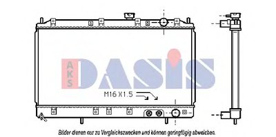 Радиатор, охлаждение двигателя AKS DASIS купить