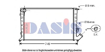 Радиатор, охлаждение двигателя AKS DASIS купить