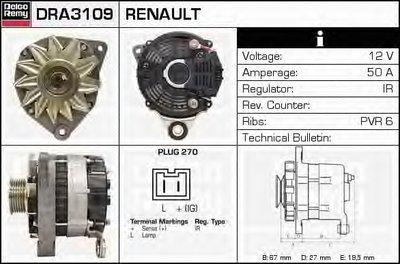 Генератор Remanufactured REMY (Light Duty) DELCO REMY купить