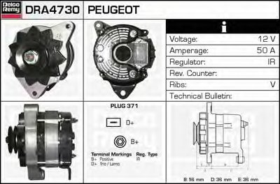 Генератор Remanufactured REMY (Light Duty) DELCO REMY купить