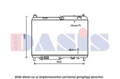 Радиатор, охлаждение двигателя AKS DASIS купить