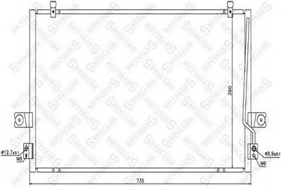 Конденсатор, кондиционер STELLOX купить