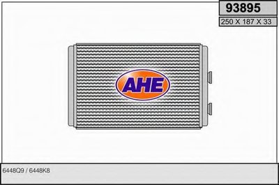 Теплообменник, отопление салона AHE