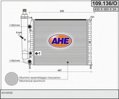 Радиатор, охлаждение двигателя AHE купить