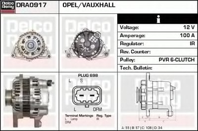 Генератор Remanufactured REMY (Light Duty) DELCO REMY купить