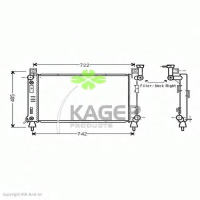 Радиатор, охлаждение двигателя KAGER купить