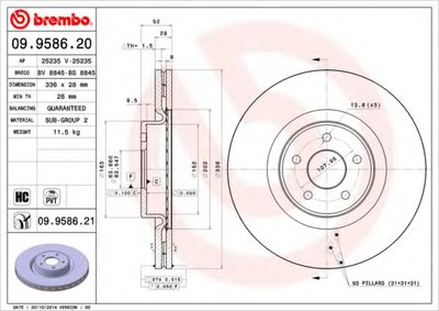 Тормозной диск COATED DISC LINE BREMBO купить