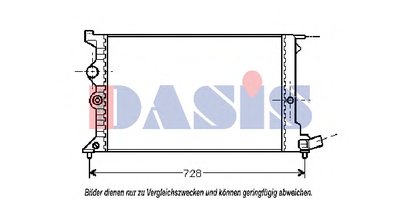 Радиатор, охлаждение двигателя AKS DASIS купить