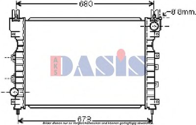 Радиатор, охлаждение двигателя AKS DASIS купить